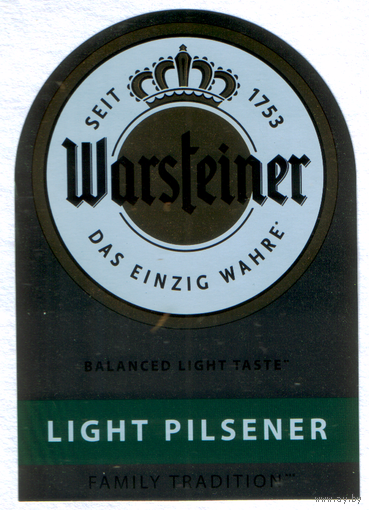 Этикетка пиво Варштайнер лайт Лидский ПЗ Т353