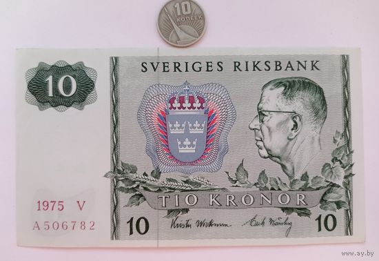 Werty71 Швеция 10 крон 1975 банкнота
