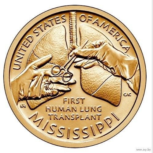 США 1 доллар, 2023 D Первая трансплантация легких человеку UNC