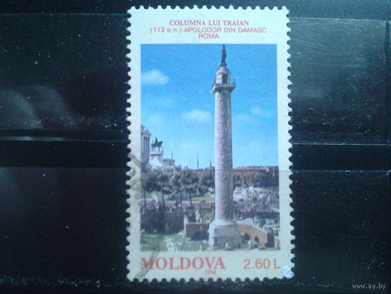 Молдова 1998 Колонна Траяна, Древний Рим, 113 год н. э. концевая марка серии Михель-3,4 евро гаш.