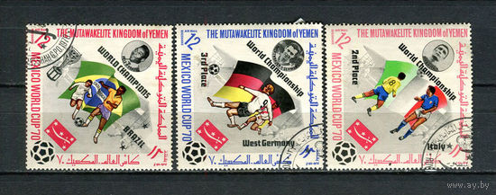 Йемен (Королевство) - 1970 - Победители чемпионата мира по футболу - [Mi. 1144-1146] - полная серия - 3 марки. Гашеные.  (Лот 12BY)