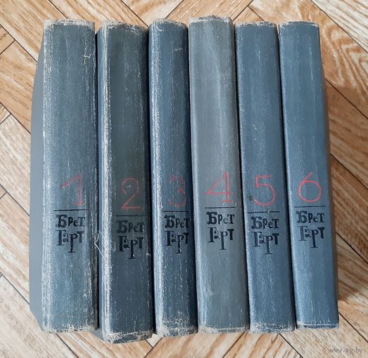 Гарт. Собрание сочинений в 6 томах. 1966