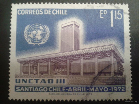 Чили 1972 конференция ООН