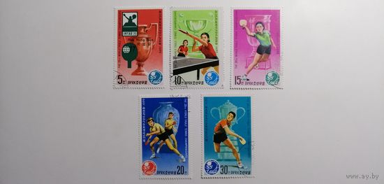Корея 1979. 35-й чемпионат мира по настольному теннису, Пхеньян