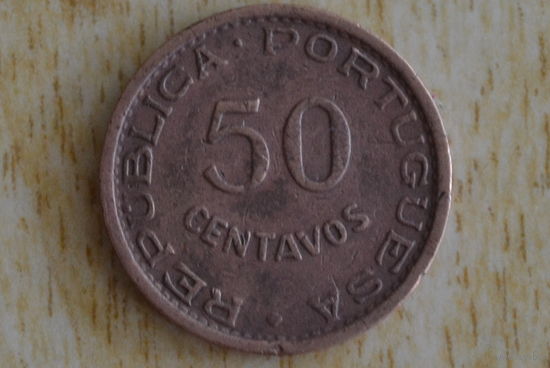 Мозамбик 50 сентаво 1957