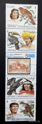 Куба. 1987 г. История Латинской Америки, 5 марок #0007-A1