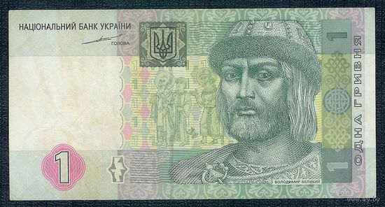 Украина, 1 гривна 2004 год.