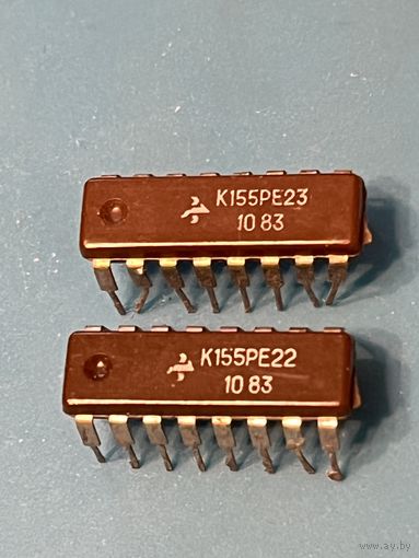 Микросхема К155РЕ22, К155РЕ23 (цена за 1шт)