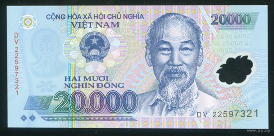 Вьетнам 20000 донг 2022 г. P120m. Серия DV. UNC