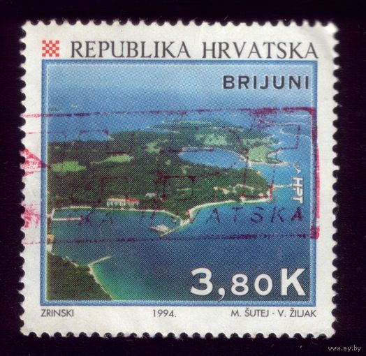 1 марка 1994 год Хорватия 284