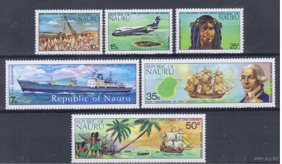 [636] Науру 1974. История острова.Парусники,корабли,самолет. СЕРИЯ MNH. Кат.16 е.