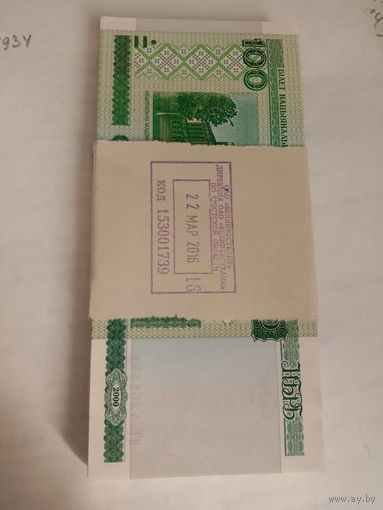 100 руб 2000 г