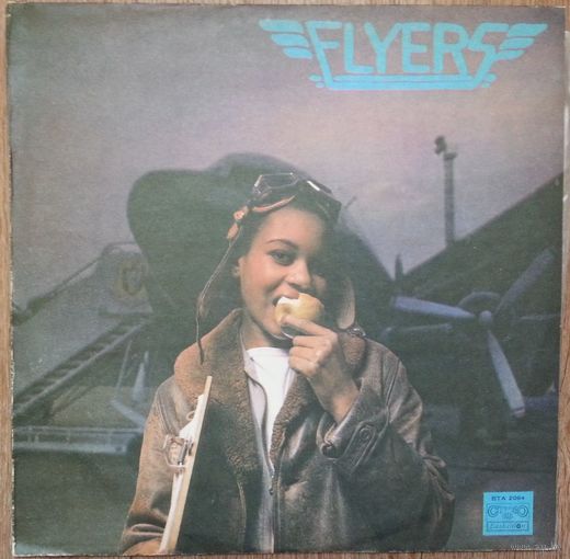 LP Flyers - Flyers (You're My Lady) (1979) Funk / Soul / Disco