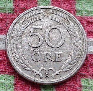 Швеция 50 оре (центов) 1946 года, AU. Густав V Адольф. Новогодняя распродажа!