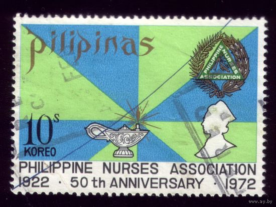 1 марка 1972 год Филиппины 1027