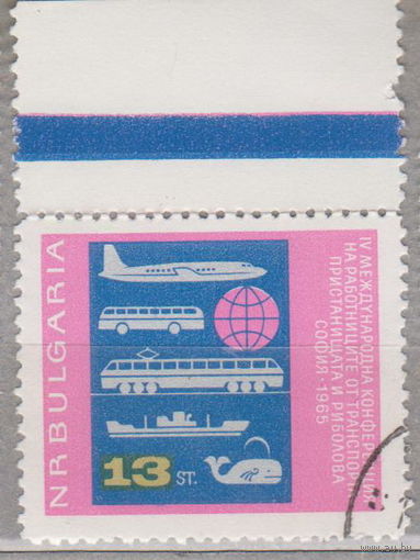 Авиация  Международная конференция транспорта Болгария  1965 год лот 7 Полная серия менее 35 % от каталога