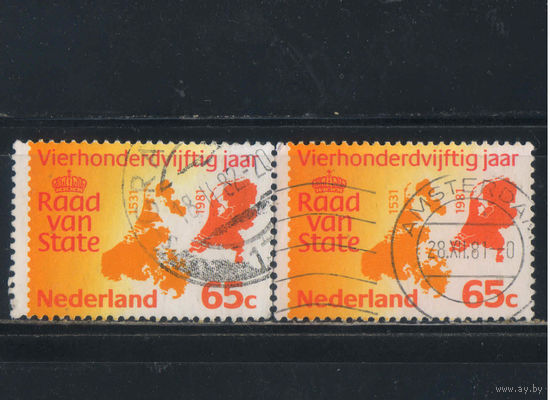 Нидерланды 1981 450 летие Госсовета королевства #1188
