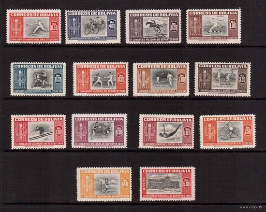 Боливия-1951(Мих.478-491) ,** ,  Спорт, , Футбол,(полная серия)