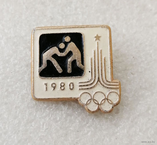 Борьба. Олимпиада Москва 1980 год. Виды спорта #0514-SP10