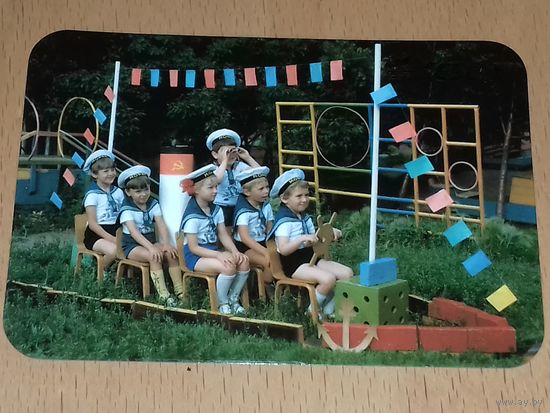 Календарик пластиковый 1986 Внешторг. Флот. Корабли. Fesco. Дальневосточное морское пароходство. Пластик