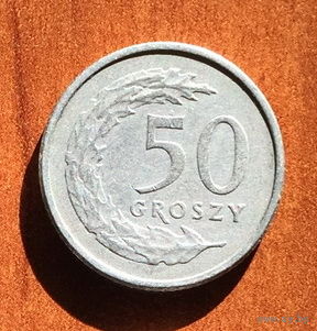 Польша, 50 грошей 1992