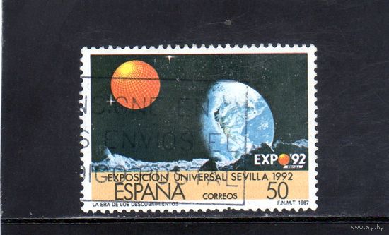 Испания.Ми-2809.ЭКСПО 92. Эпоха открытий Серия: Expo Sevilla '92.