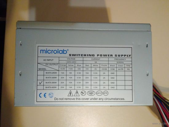 Блок питания Microlab 350W. Рабочий. Для компьютера. ATX-350W. Производитель Microlab