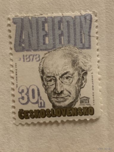 Чехословакия 1978. З.Неедла