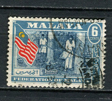 Малайская Федерация - 1957 - Стандарты 6С - [Mi.1] - 1 марка. Гашеная.  (Лот 51FB)-T25P9