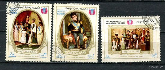 Йемен (Королевство) - 1968 - Королевская семья - 3 марки. Гашеные.  (Лот 13BY)