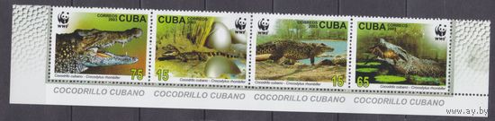 2003 Куба 4553-4556strip+Tab WWF / Рептилии