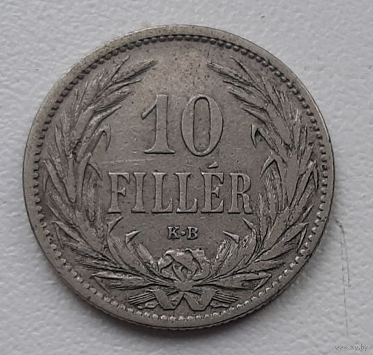 10 филлеров 1894 г. Венгрия