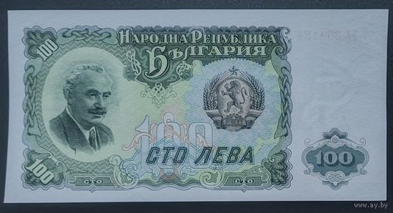 100 лева 1951 года - Болгария - UNC