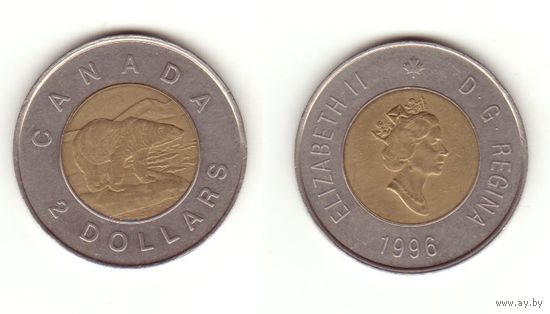 Канада 2 доллара 1996 г.