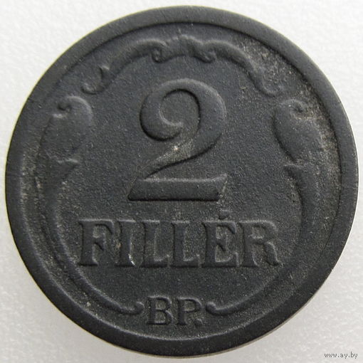 Венгрия, 2 филлера 1944 года, KM#519 (2-я монета)