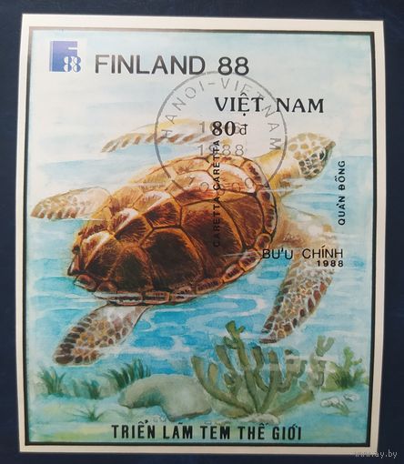 Вьетнам 1988 Черепаха