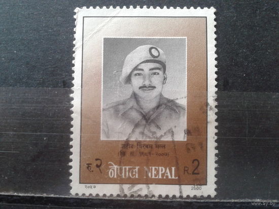 Непал 2000 Персона