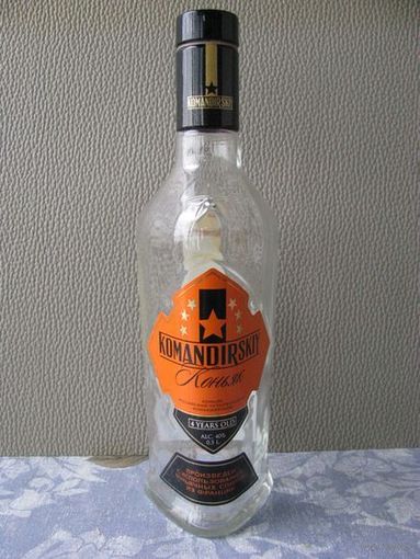 Бутылка треугольной формы коньячная .