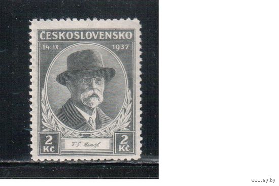 Чехословакия-1937,(Мих.380)  **  , Личности, Президент, Масарик(одиночка)