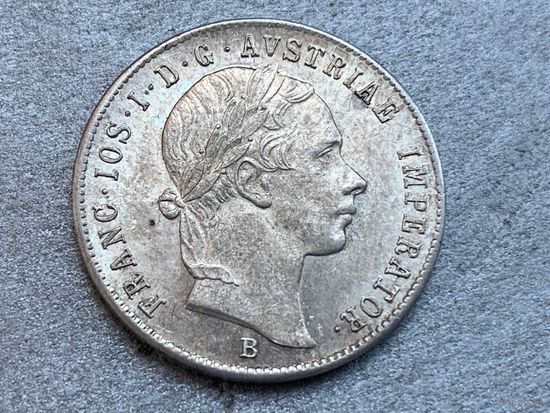 20 крейцеров 1855,Франц-Иосиф1.Австро-Венгрия. Серебро!