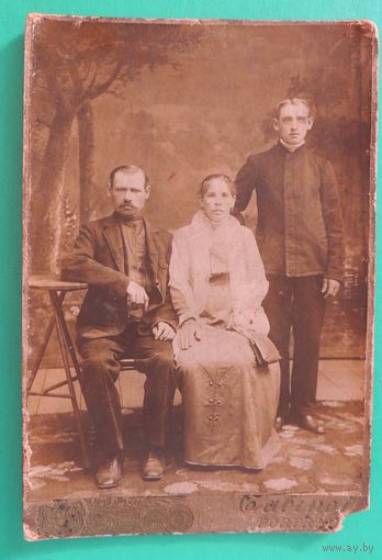 Фото кабинет-портрет "Семья", до 1917 г.