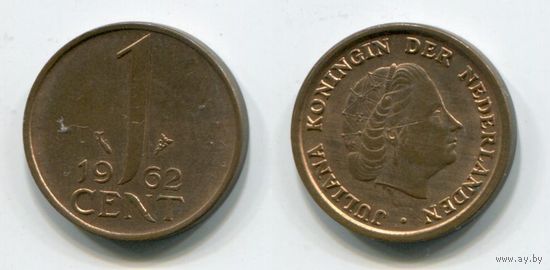 Нидерланды. 1 цент (1962, XF)