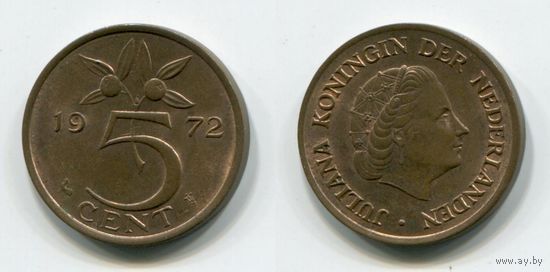 Нидерланды. 5 центов (1972, aUNC)