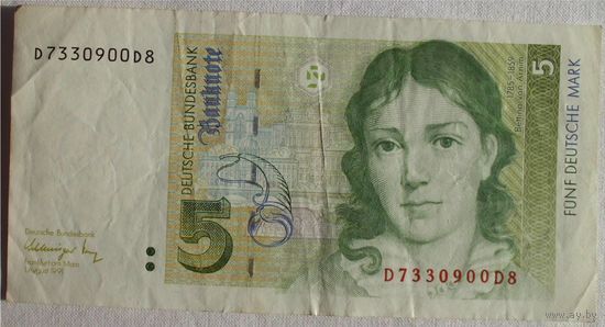 5 марок 1991 Германия ФРГ