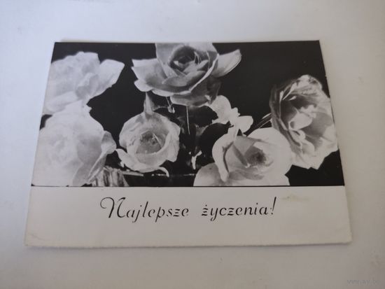 Польская поздравительная мини-открытка 1970 г.