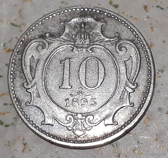 Австрия 10 геллеров, 1895 (2-5-72)
