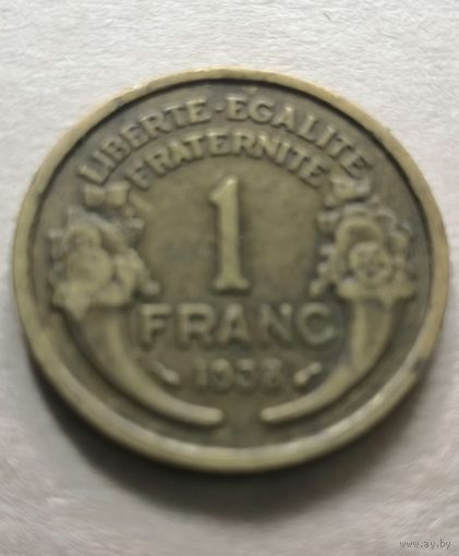 РАСПРОДАЖА - 1 франк 1938г. Франция