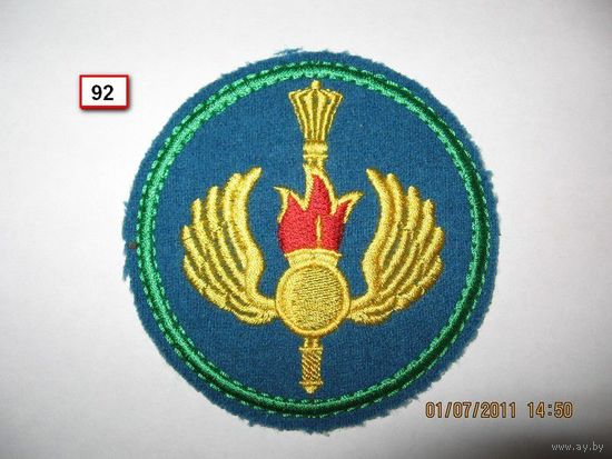 Шеврон: управление командующего воздушно-десантных войск РФ