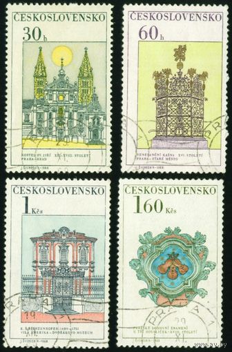 Старая Прага. Ко всемирной выставке почтовых марок Чехословакия 1968 год 4 марки
