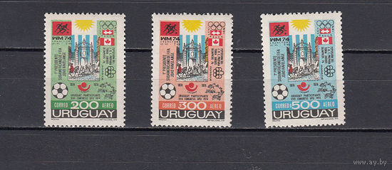 Спорт. Футбол. Олимпийские игры. Почта. Уругвай. 1974. 3 марки. Michel N 1312-1315 (12,0 е)